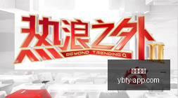 乌度卡,提升进攻速,度数据分析,亚博体育,亚博体育官网,亚博体育app,亚博体育下载
