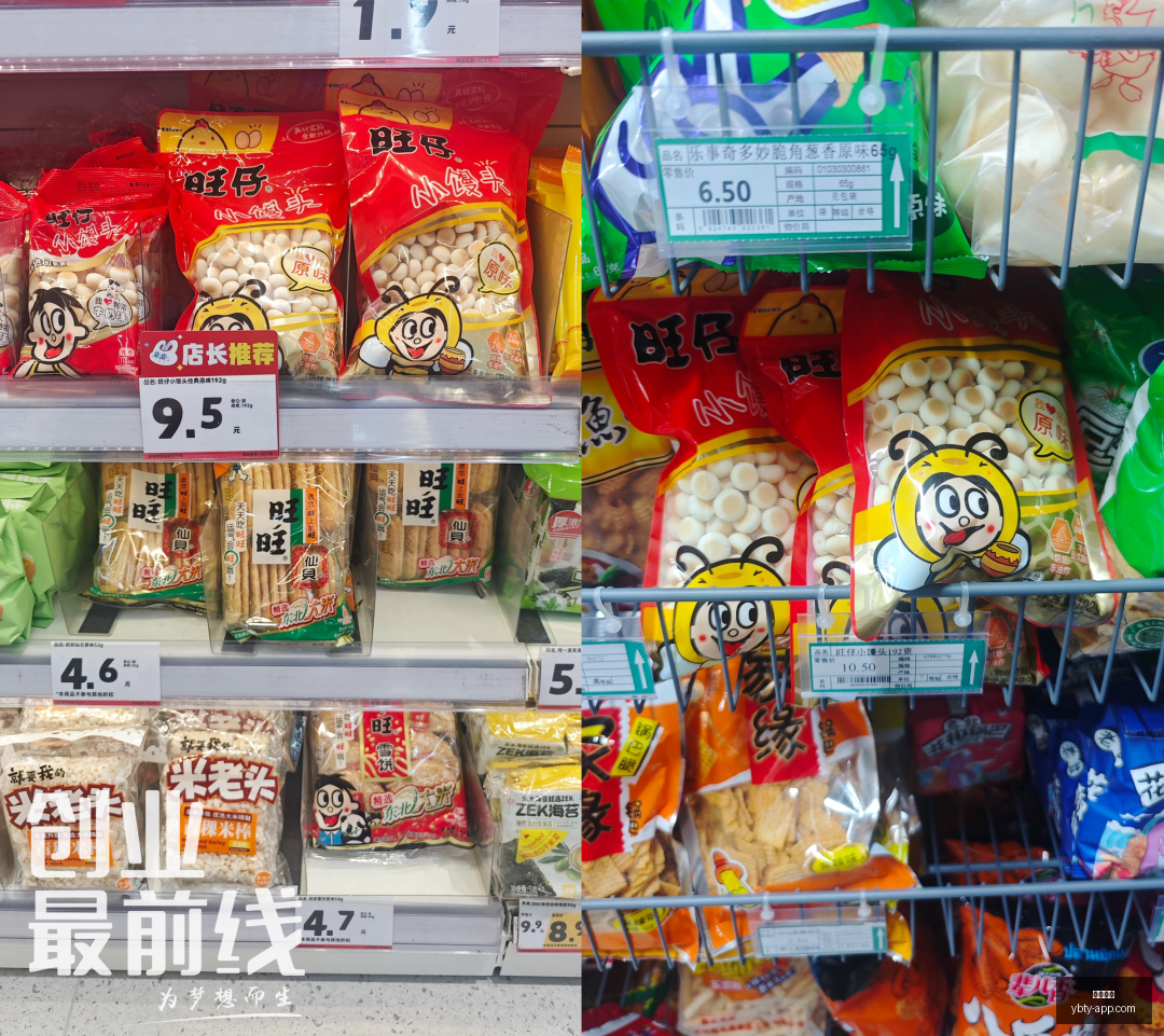 华硕电竞新,品首发,战神归来,亚博体育,亚博体育官网,亚博体育app,亚博体育下载
