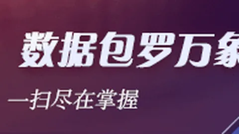上海复旦复华科技股份有限公司诉讼案进展：2026年最新指南
